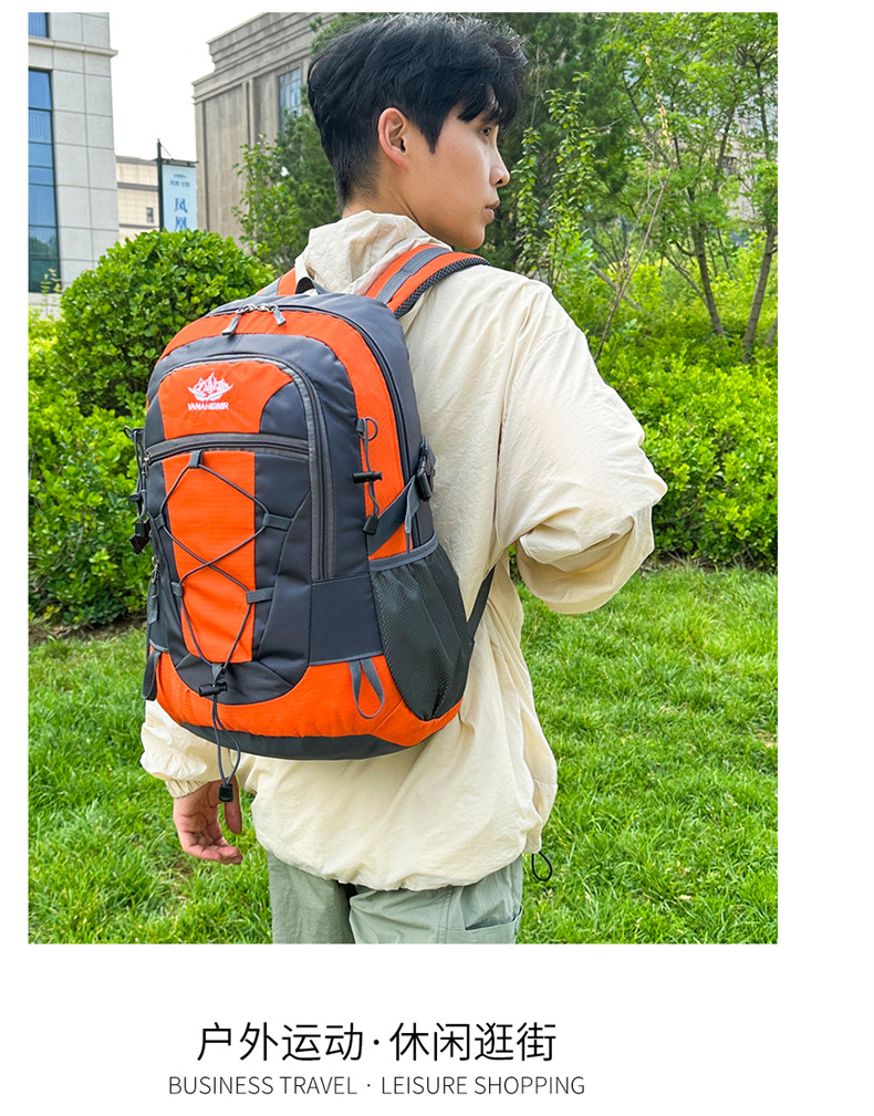 Yitu Outdoor Hiking Bag: Large-capacity, lightweight hiking fitness travel bag, hiking hiking bag, cross-border long-distance travel backpack with reduced load pic 17