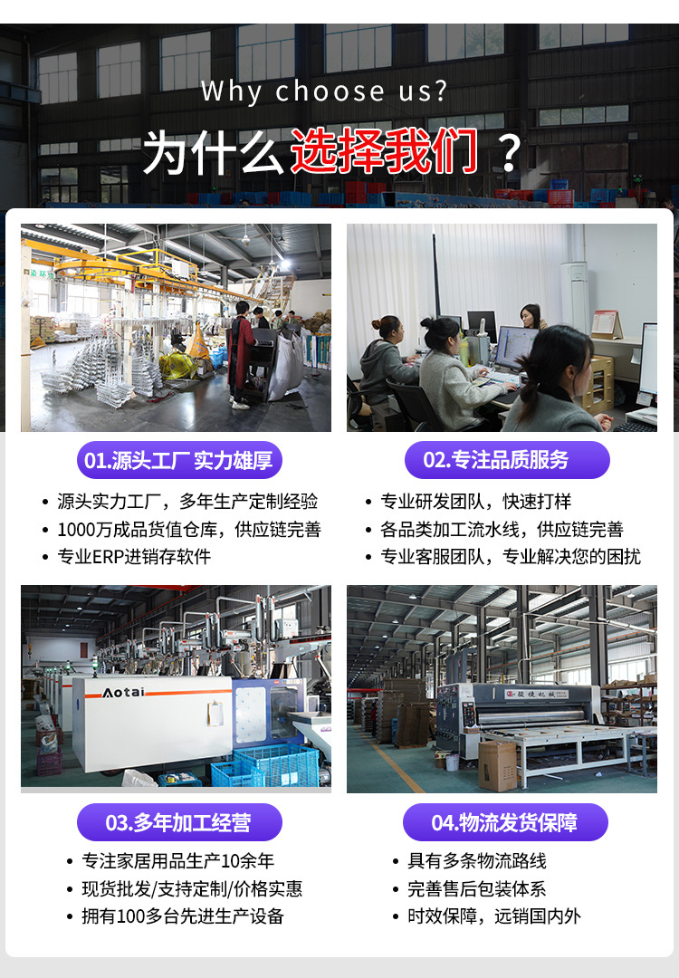 简易衣柜家用出租房衣橱耐用宿舍柜子卧室组装厂家直销布衣柜详情3