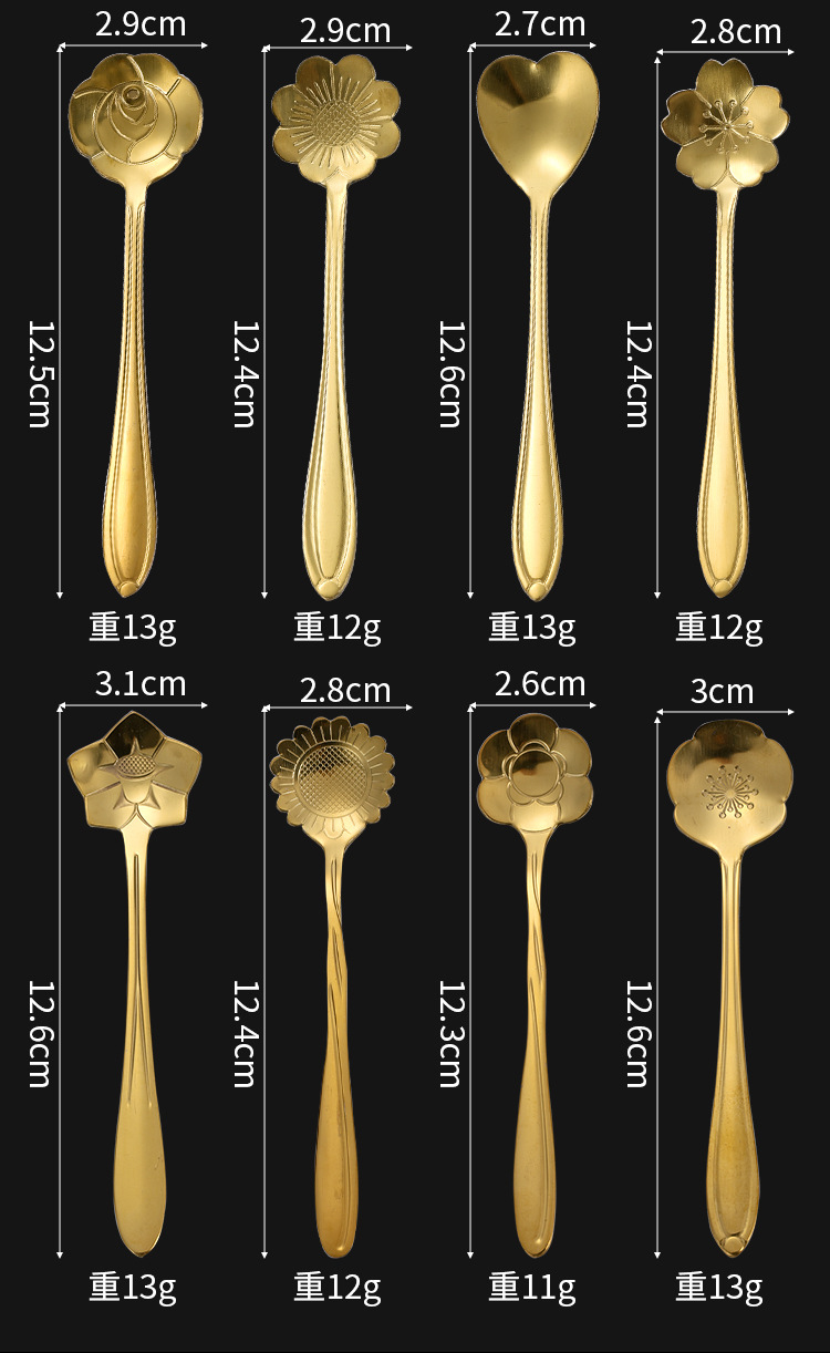 不锈钢樱花勺婚礼伴手礼玫瑰花心形梅花波斯菊勺燕窝蜂蜜勺礼品勺详情3
