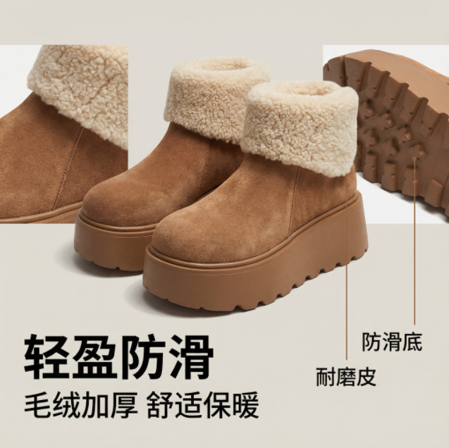 厚底增高雪地靴女2025新款冬季加绒保暖毛毛短靴时尚丑萌大头棉鞋详情3