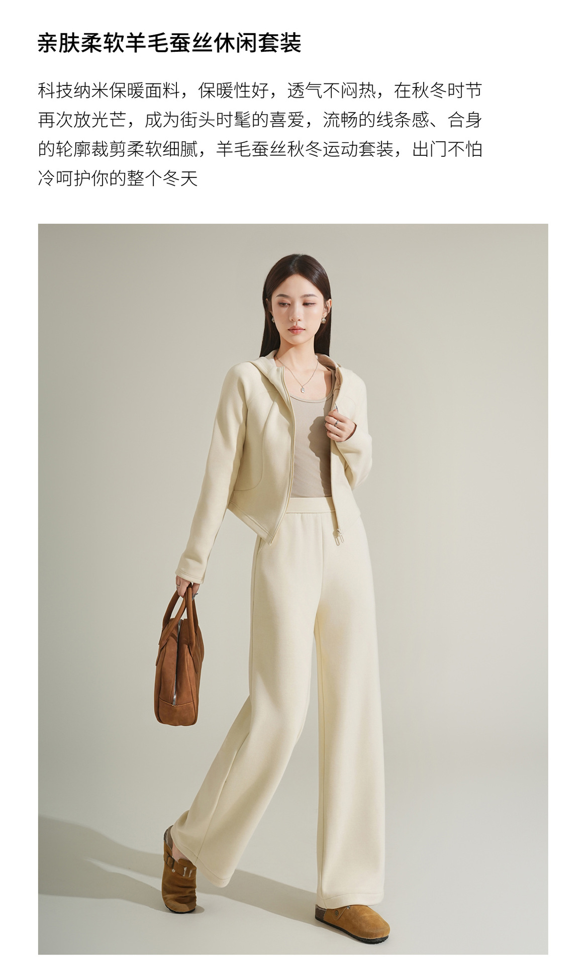 Cashmere and silk sports sweatshirt set for women, winter thickened with fleece and hooded casual set for women, windproof and warm for autumn and winter pic 4