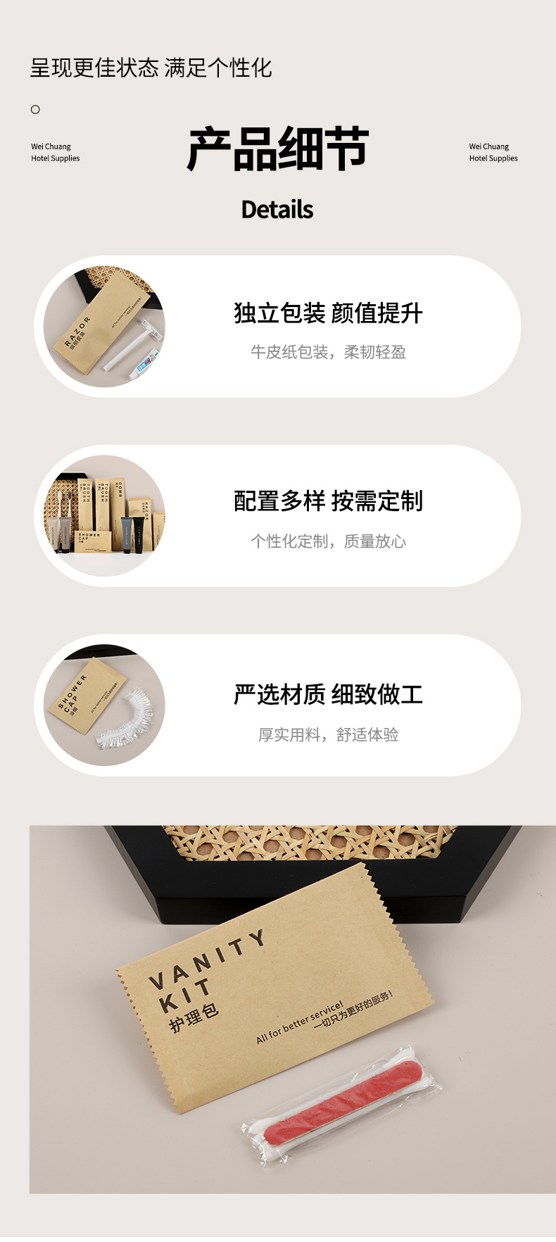 酒店民宿一次性洗漱用品套装全套旅行宾馆家用一次性牙刷牙具拖鞋详情9