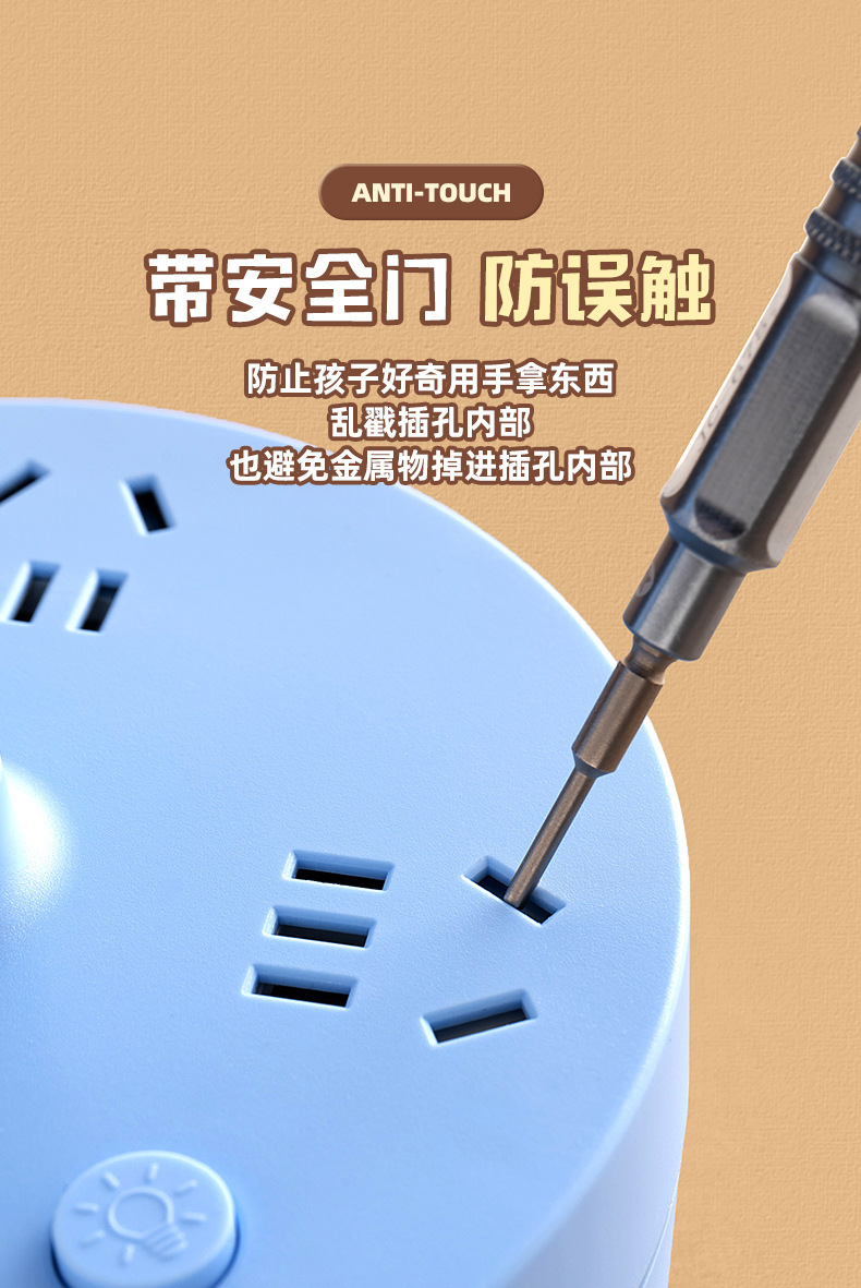 家用台灯主卧室床头灯高级感轻奢颜值小夜灯婴儿喂奶护眼睡眠儿童详情19