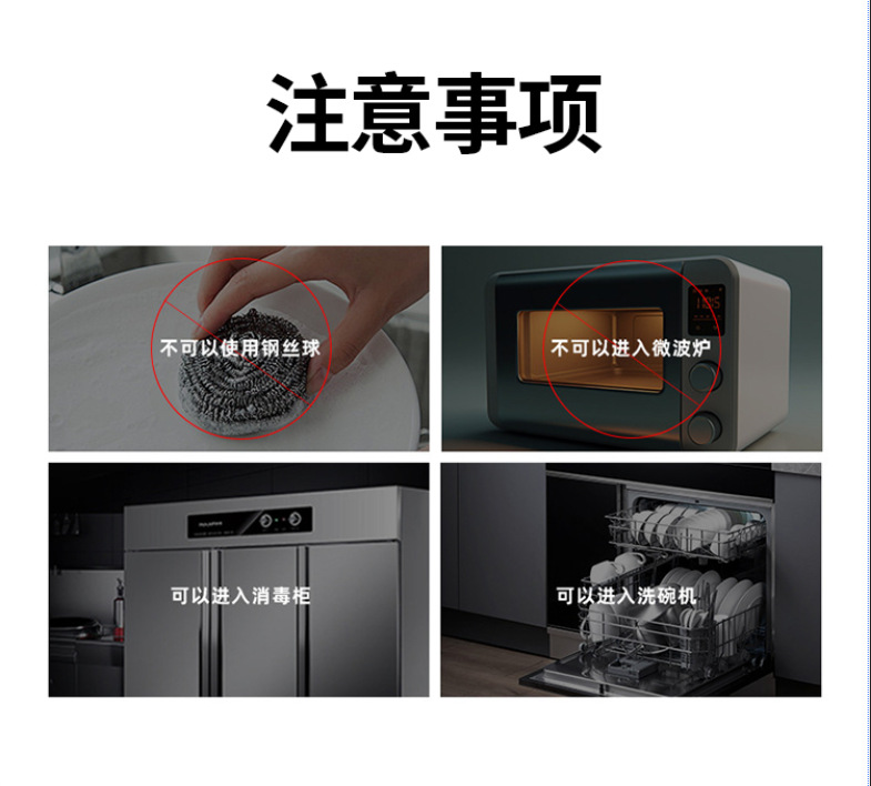 渐变闪粉密胺餐具套装加厚耐摔仿瓷餐盘酒店商用果盘批发详情6