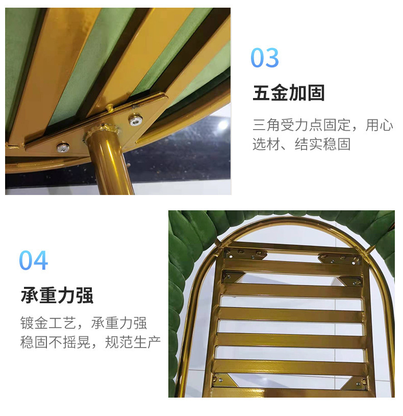 北欧风家用餐椅家具铁艺绒布靠背座椅西餐厅咖啡厅休闲设计师桌椅详情9