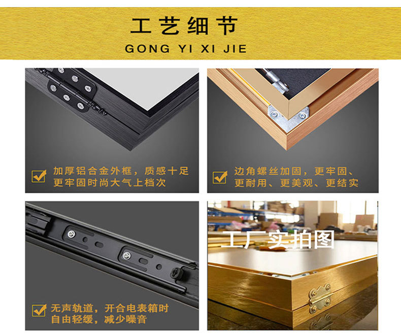 米奇电表箱装饰画带时钟表简约创意总闸配遮挡多媒体盒挂画免打孔详情29