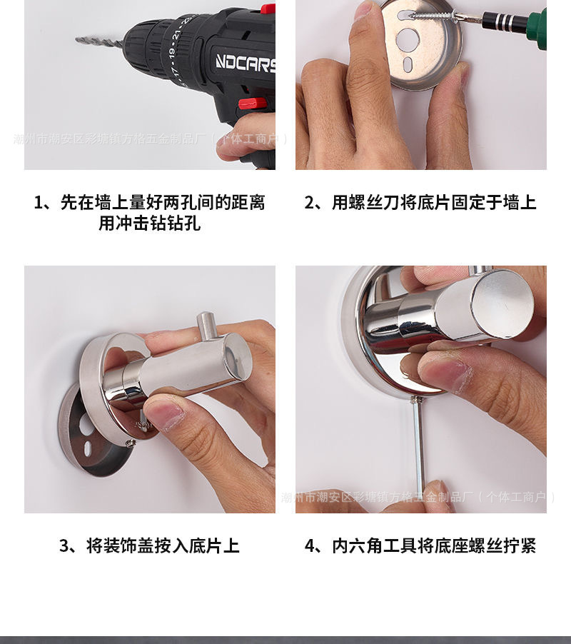 酒店工程304不锈钢卫生间单个挂钩衣服免打孔壁挂衣帽钩子挂墙详情31