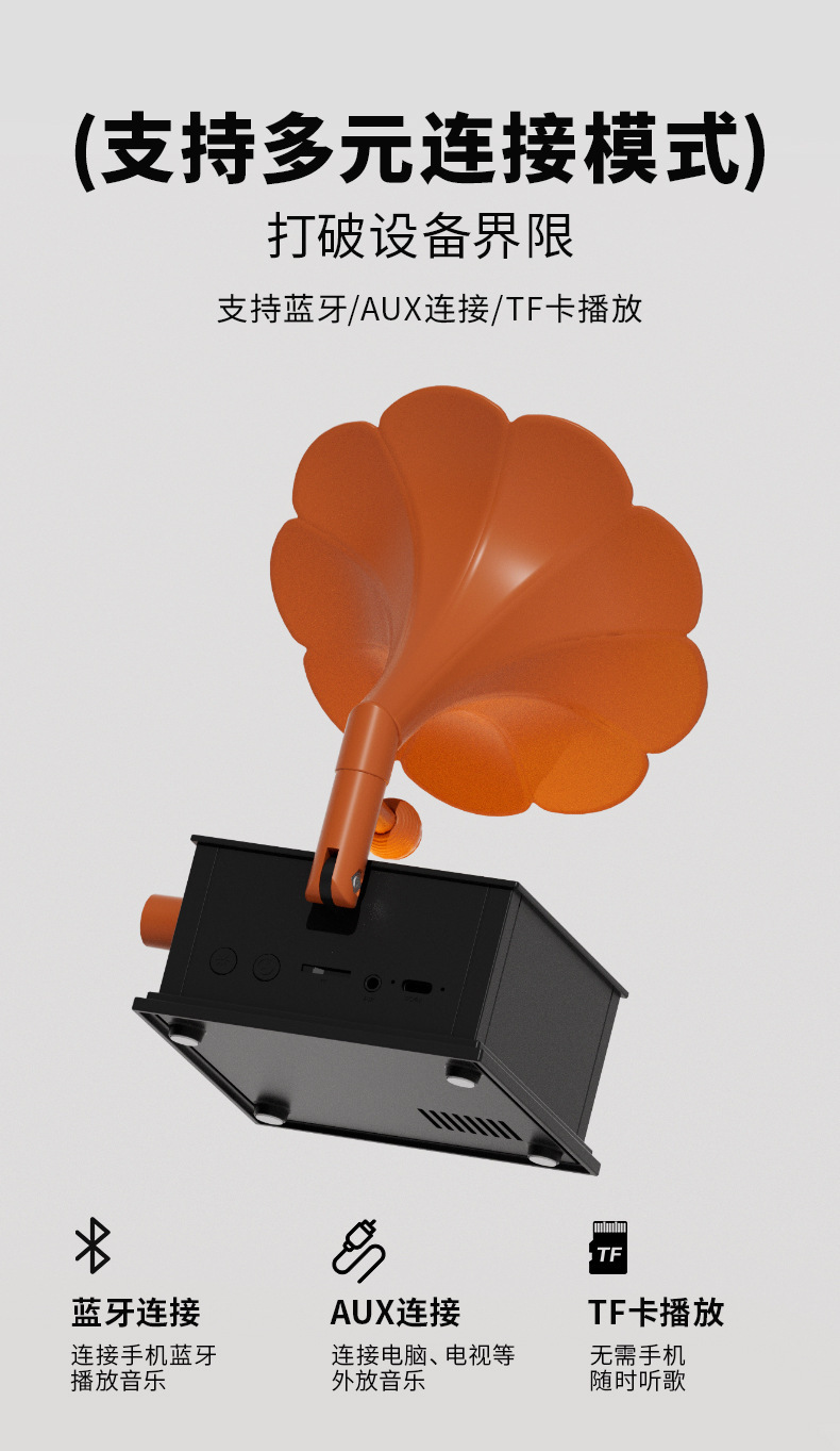 新款跨境蓝牙音箱便携式户外蓝牙音响无线K歌带话筒麦克风家庭ktv详情27