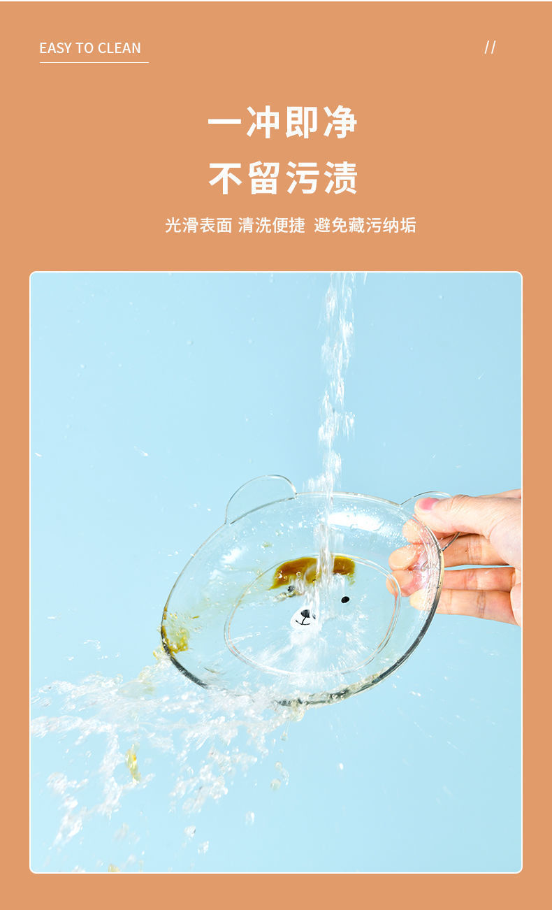 家用小熊零食碟餐桌吐骨碟创意餐具防摔小盘子水果干果盘年货碟子详情16