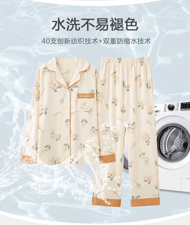 睡衣女士100%纯棉春秋款2024年新款长袖秋冬薄款大码家居服套装详情6