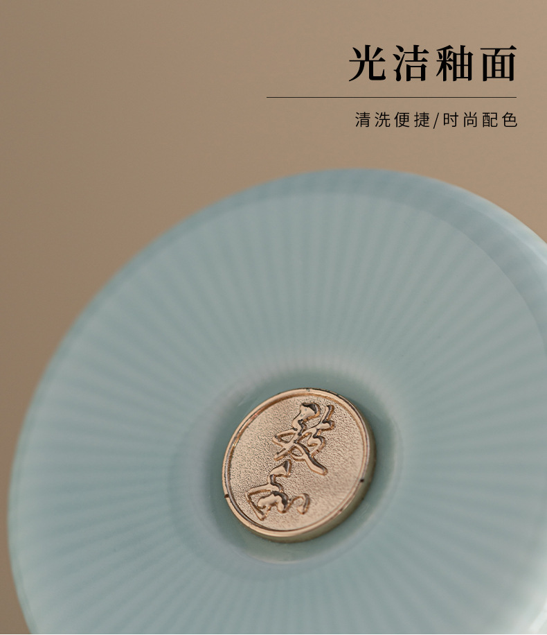 致和茶叶罐小号陶瓷高档时尚罐子茶仓密封罐药材存储通用加印logo详情23