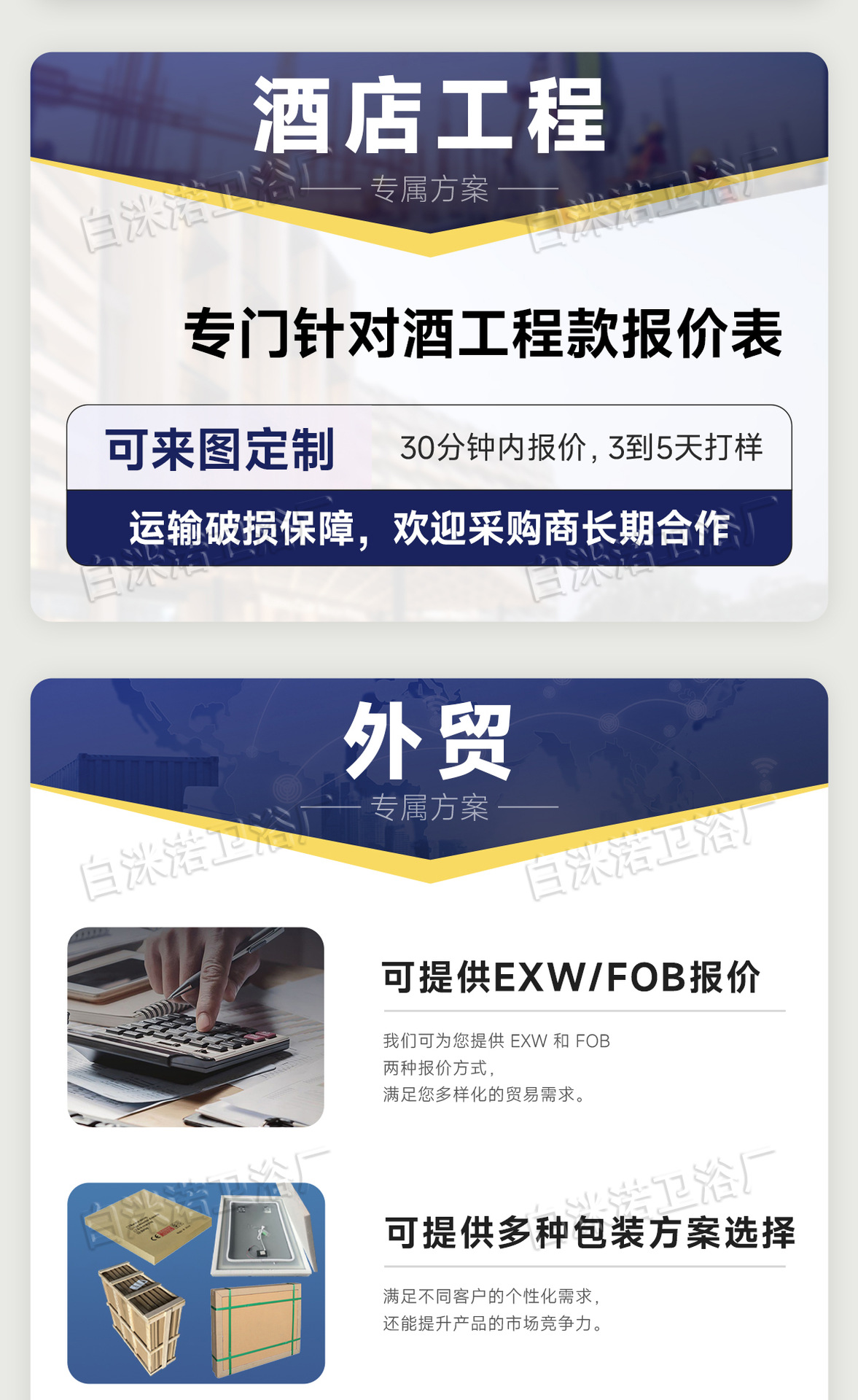 外贸土豆异形智能led化妆镜壁挂卧室梳妆台浴室镜挂墙带灯亚马逊详情4