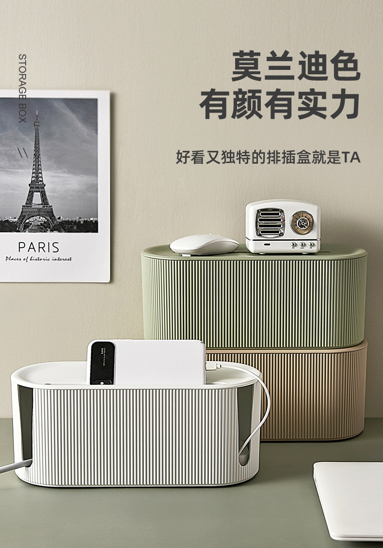 Скрытая картонная розетка на рабочем столе, соединяющая кабельную панель кабеля кабеля для сбора данных, спрятанная коробка от кабеля в гостиной, на столе в спальне pic 10
