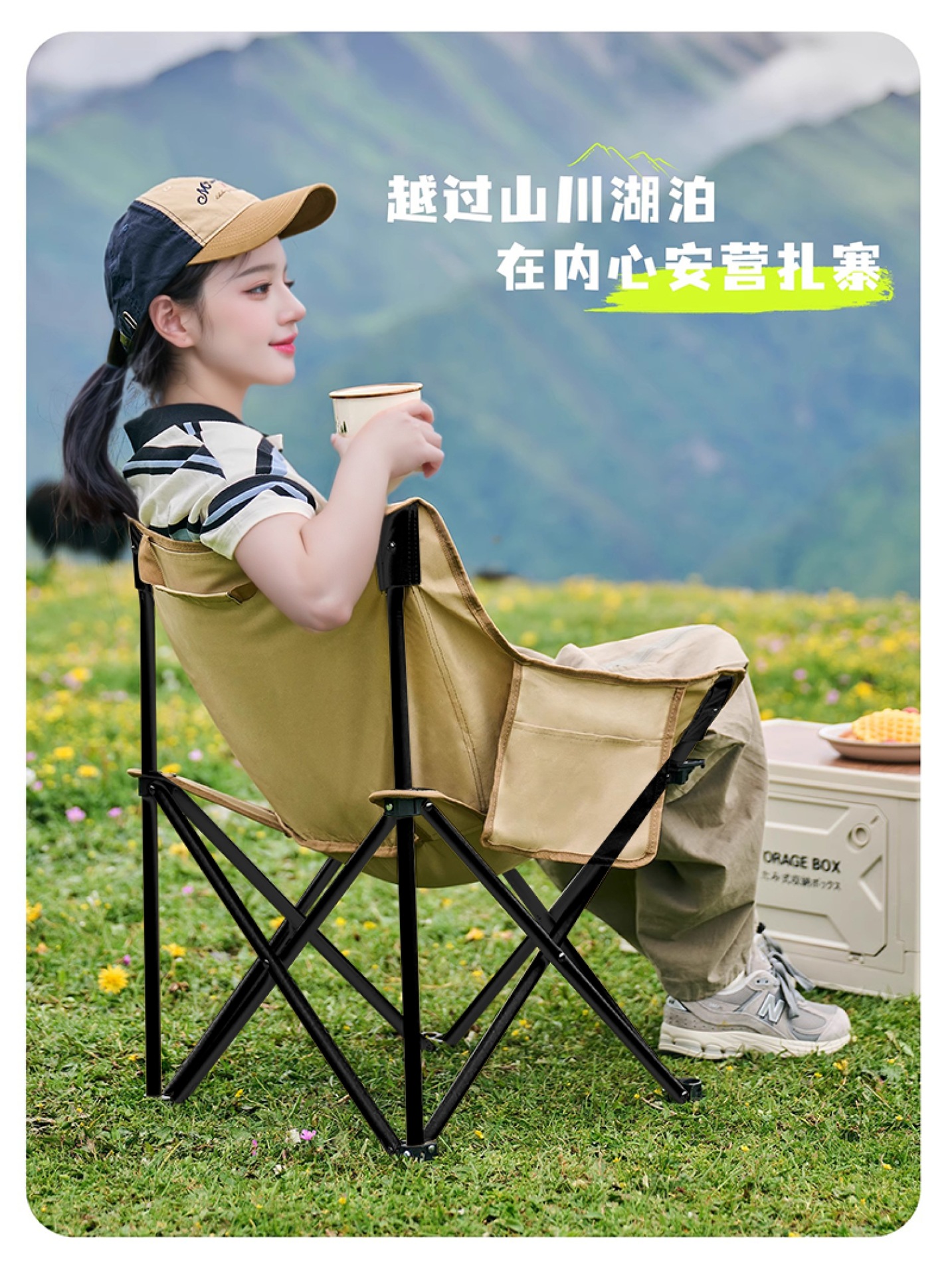 户外折叠椅加高款月亮椅露营椅子便携午休躺椅钓鱼凳马扎厂家批发详情23