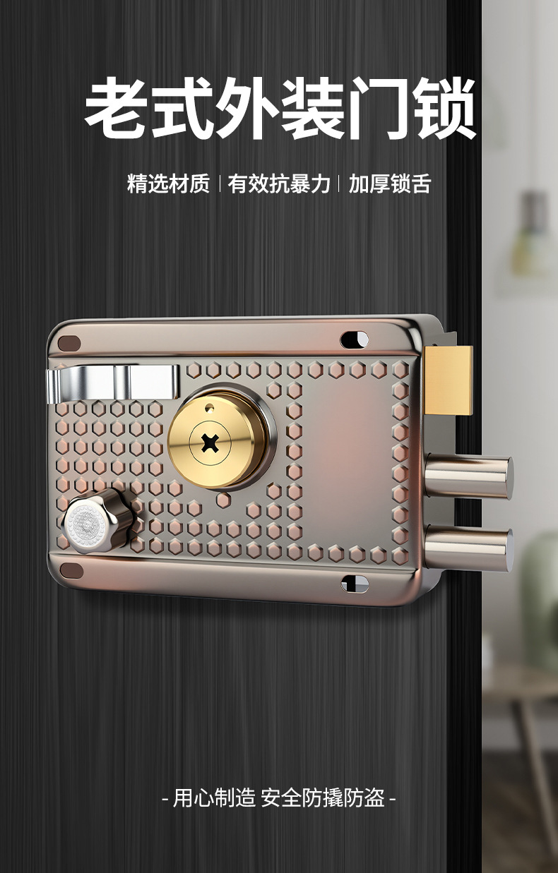 Indoor and outdoor old-style exterior anti-theft door lock, red bronze iron door, wooden door, garage door, three-safety lock, cross pic 2
