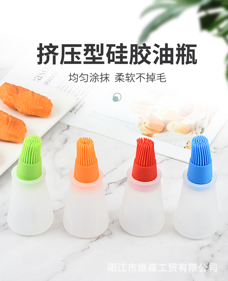 现货直销硅胶油瓶刷烧烤刷厨房小工具烧烤调料刷带盖硅胶油瓶刷详情1