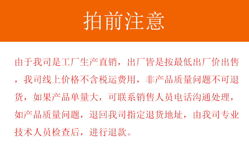 TUYA Smart Remote Cloud Storage Camera, high-definition swing head Small U camera, indoor home monitor pic 1