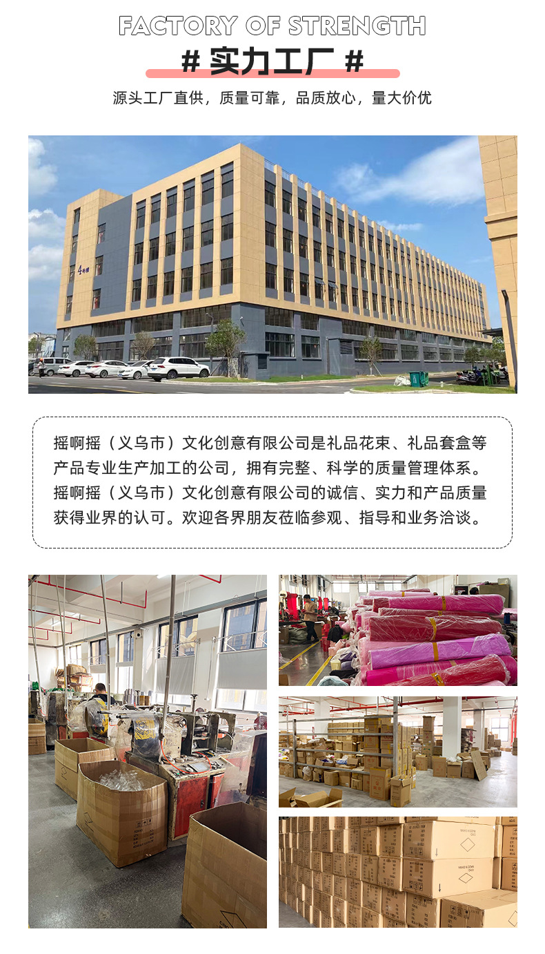 详情_11.jpg