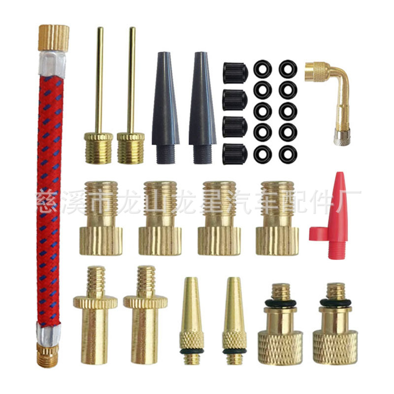 Bicycle valve adapter, bicycle air pump conversion nozzle, bicycle accessories, air nozzle valve adapter SV AV DV pic 15