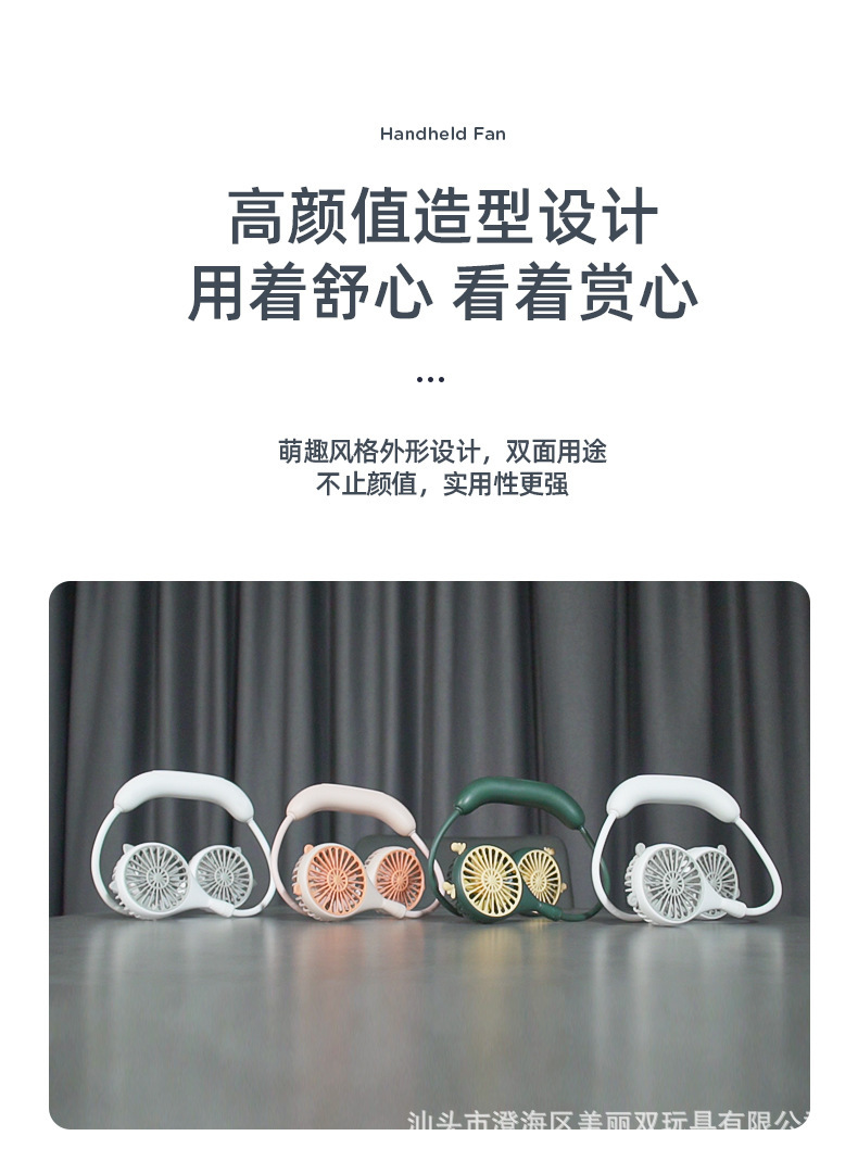 详情图09.jpg
