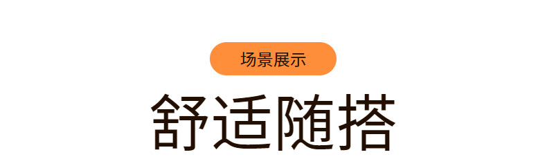 隐形袜子男短袜春秋季抗菌防臭透气吸汗精梳棉网眼防臭男士商务袜详情14