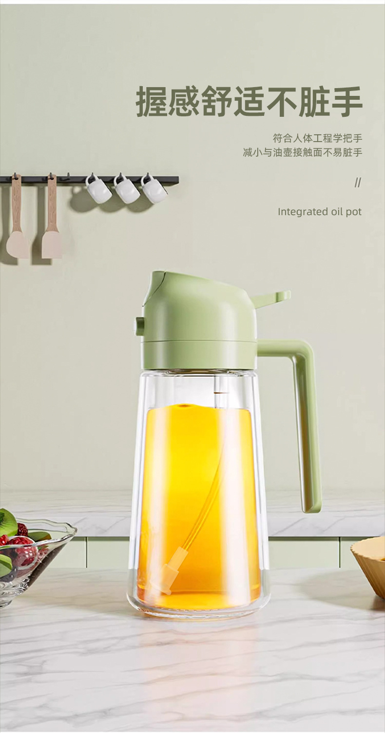家用二合一玻璃油壶自动按压大容量喷雾控油瓶喷倒一体酱油调料瓶详情15