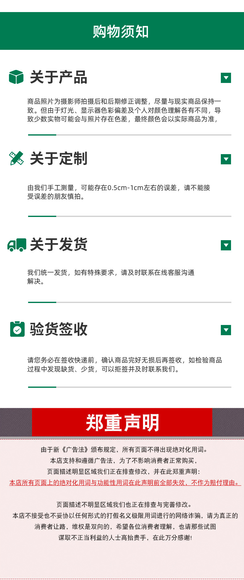 户外折叠椅高背月亮椅露营桌椅套装便携式野餐椅钓鱼大号加高躺椅详情21