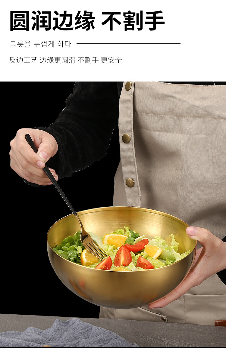 Stainless steel salad bowl, Korean-style single-layer large soup noodles, cold noodles, grilled meat, instant noodles bowl, rice noodle with snails, mixed rice dishes, and stringy noodles pic 14