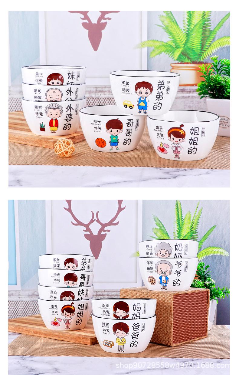 Factory direct sales bowls, household parent-child bowls, rice bowls for a family of four, cartoon bowls, ceramic rice bowls, internet-famous cute bowls pic 9