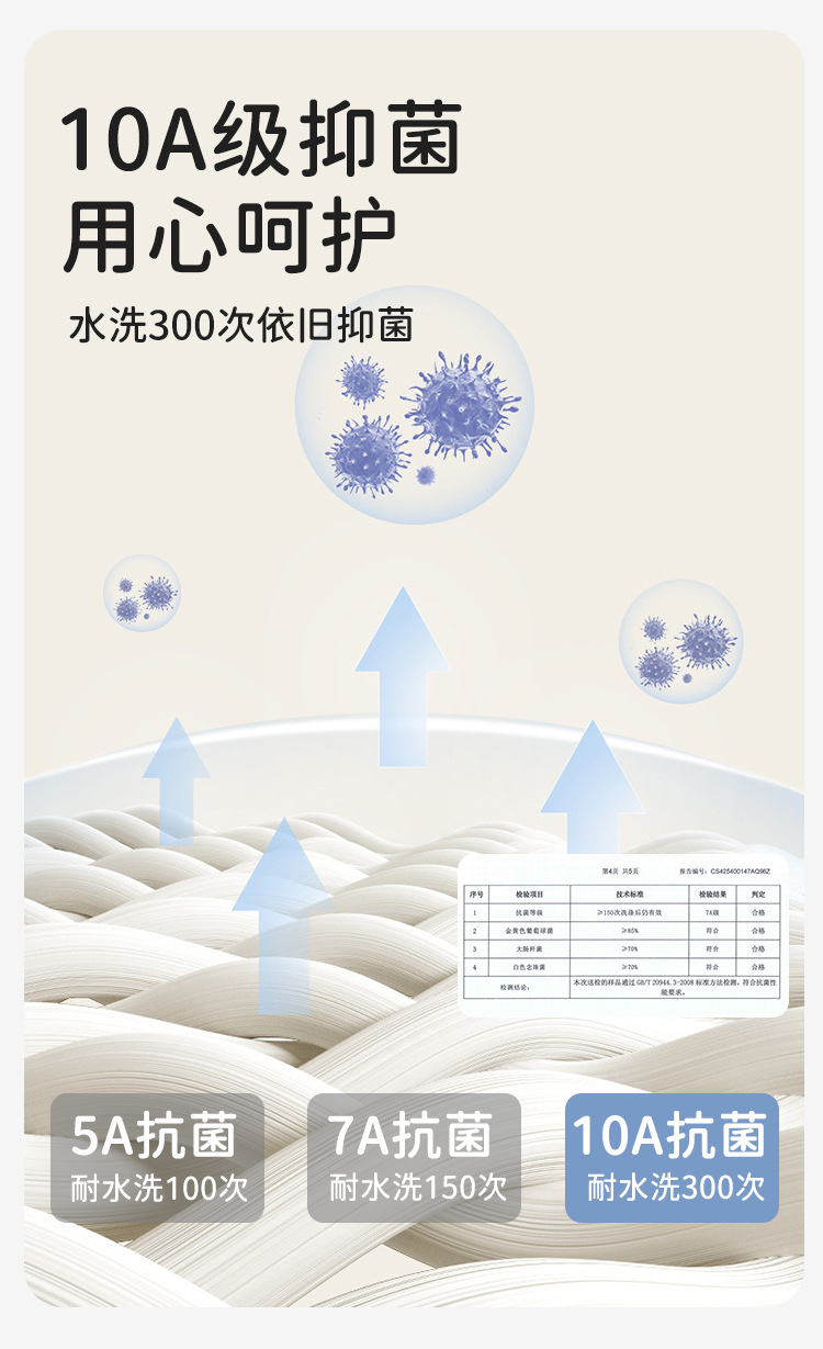 2025婴儿鞋袜秋冬双针地板袜鞋软底防滑学步隔凉新生宝宝学步鞋详情8