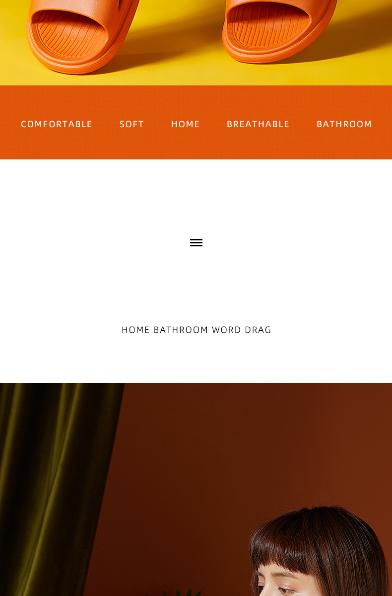 eva拖鞋夏季女男士浴室防滑家居家用凉拖鞋室内酒店洗澡拖鞋批发详情2