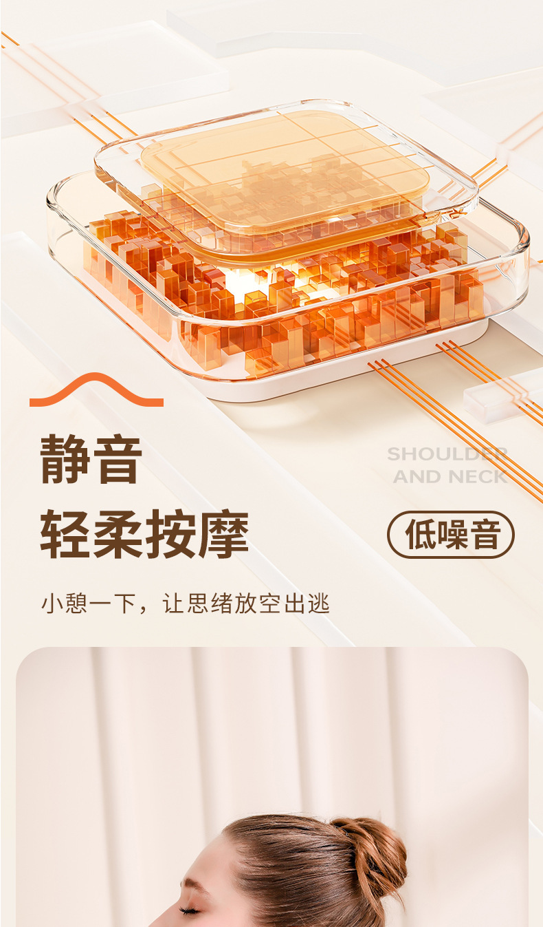 跨境推脂机美体仪便携式旋转震动按摩塑形推脂甩脂瘦身美体按摩仪详情16