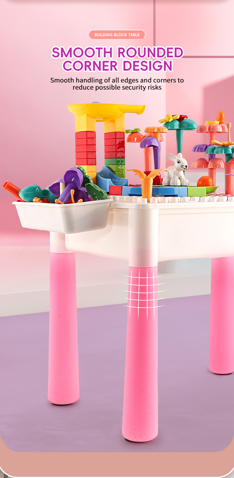 粉色益智儿童大颗粒积木桌多功能宝宝轨道丛林游戏桌男孩女孩玩具详情7