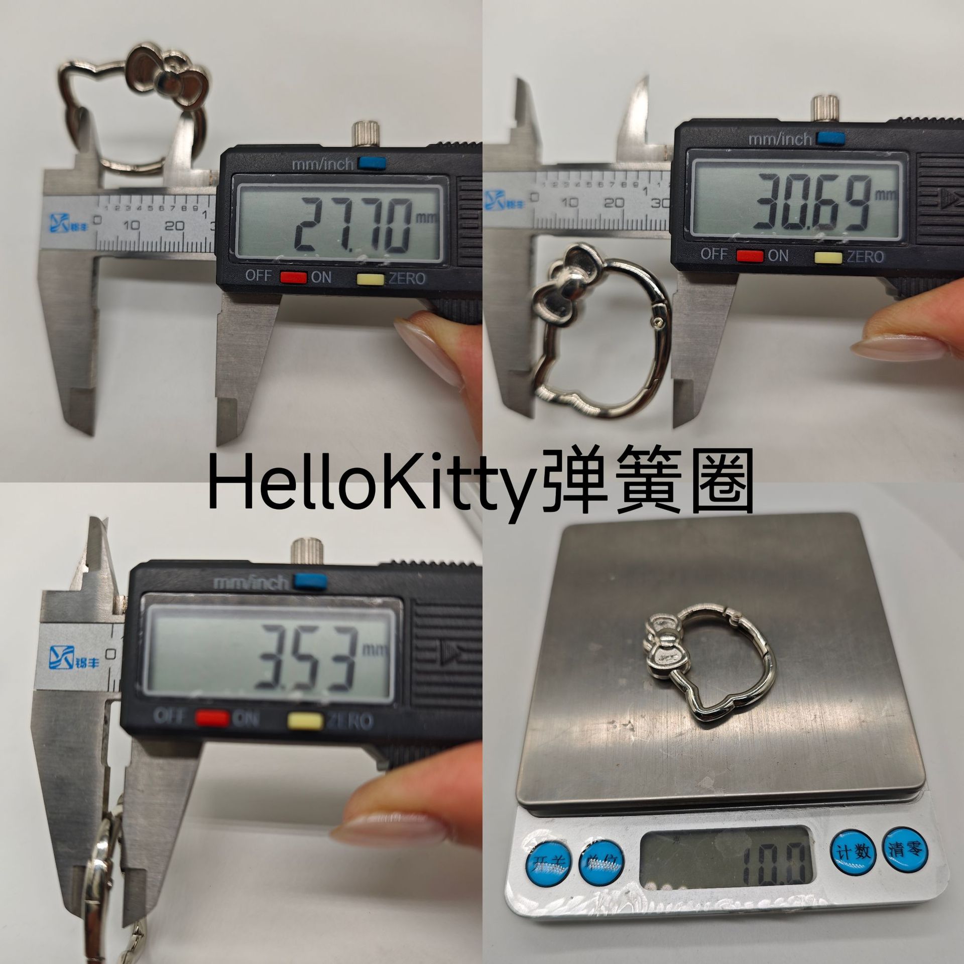 可爱蝴蝶结小猫咪弹簧扣异形饰品diy配件连接环钥匙扣手机链挂饰详情12