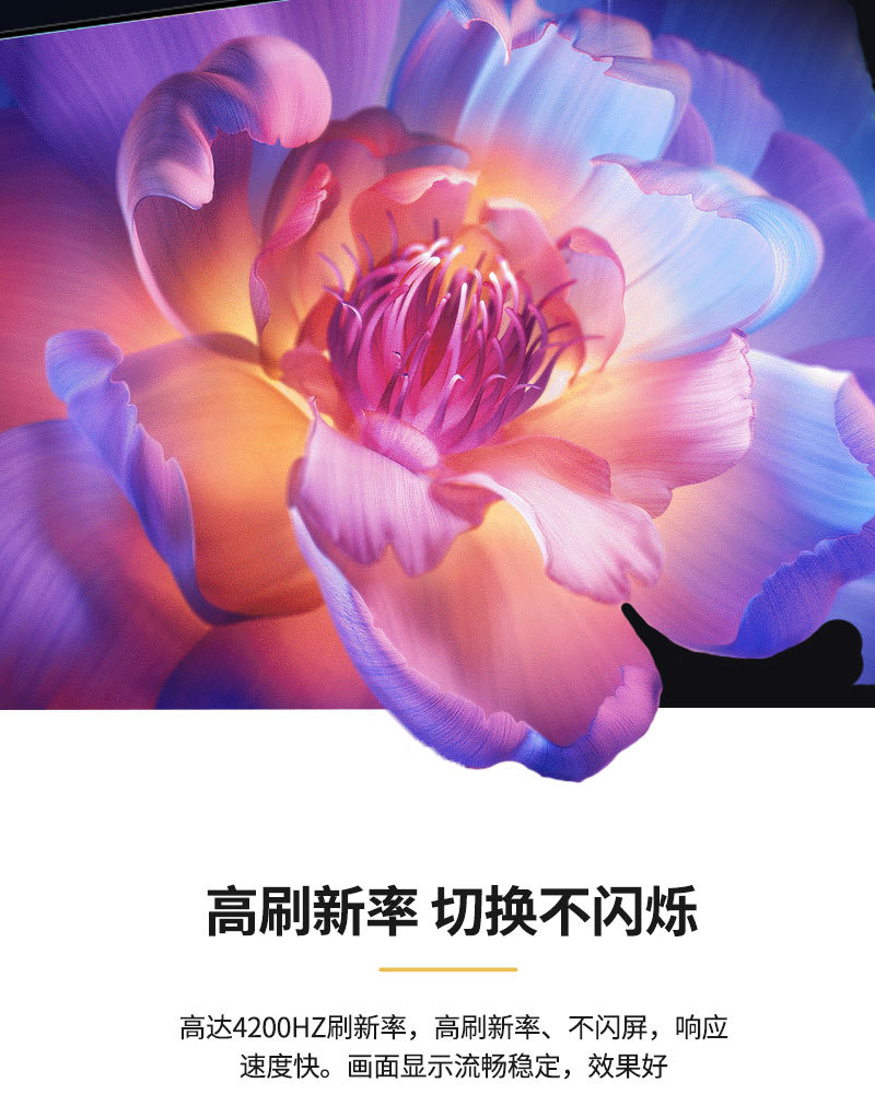 强力巨彩室内LED显示屏P1.8展厅宴会厅无缝拼接led电子大屏慕定制详情4