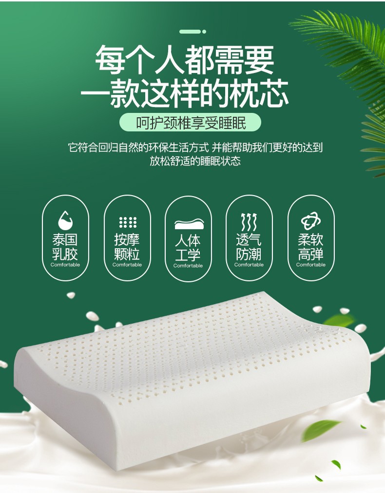 详情图(4).jpg