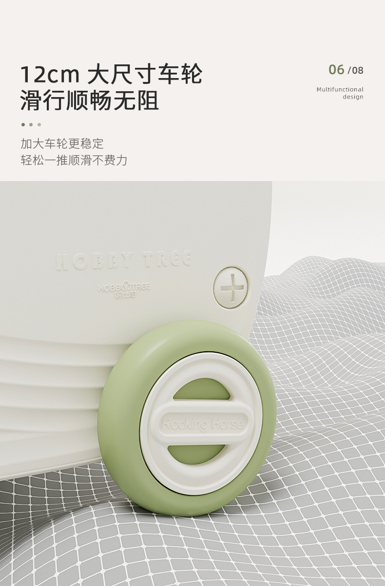 哈比树儿童购物车零食收纳箱置物柜宝宝玩具收纳整理柜家用手推车详情10