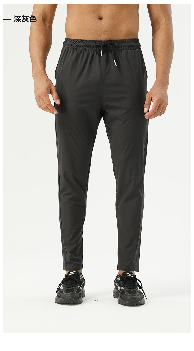 运动长裤男士户外垂钓露营冰丝裤九分直筒四季可穿锦纶弹力速干裤详情13