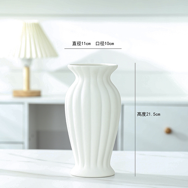 2026玫瑰花专用花瓶风高颜值白色简约陶瓷干花花器摆件酒店家居房间装饰详情4