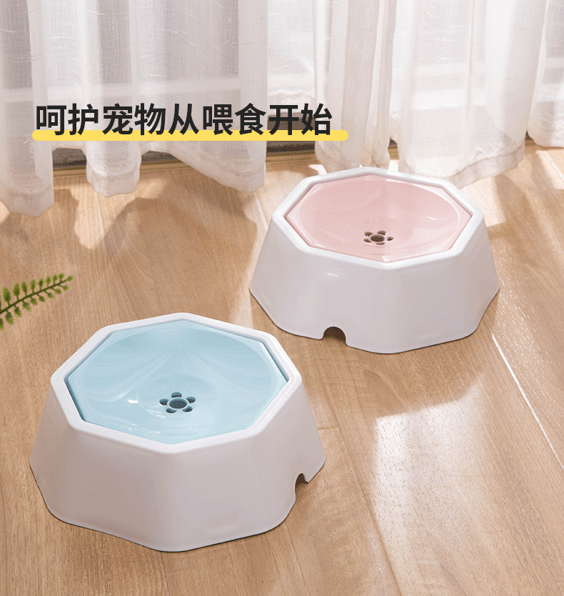 Pet bowl, pet floating bowl, cat bowl, dog drinking water, anti-splashing and no wet mouth, cat and dog bowl, pet automatic water dispenser pic 13