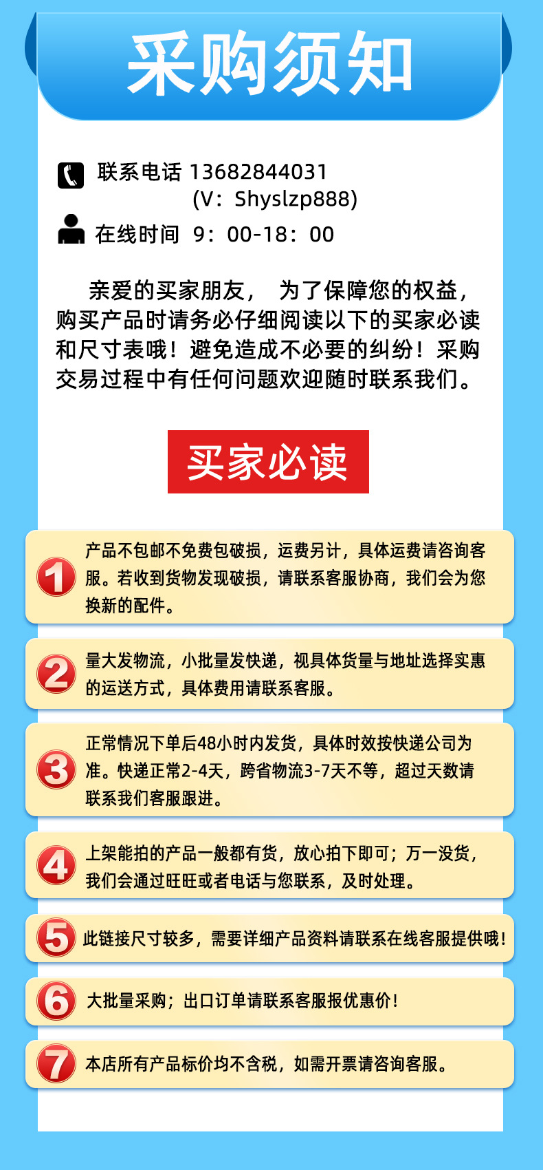 创意简约垃圾桶家用无盖压圈纸篓大号厨房卫生间客厅条纹垃圾筒详情14