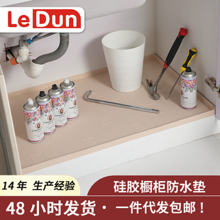 现货硅胶洗碗手套家用家务手套薄款防滑防热厨房清洁魔术刷劳保款详情18