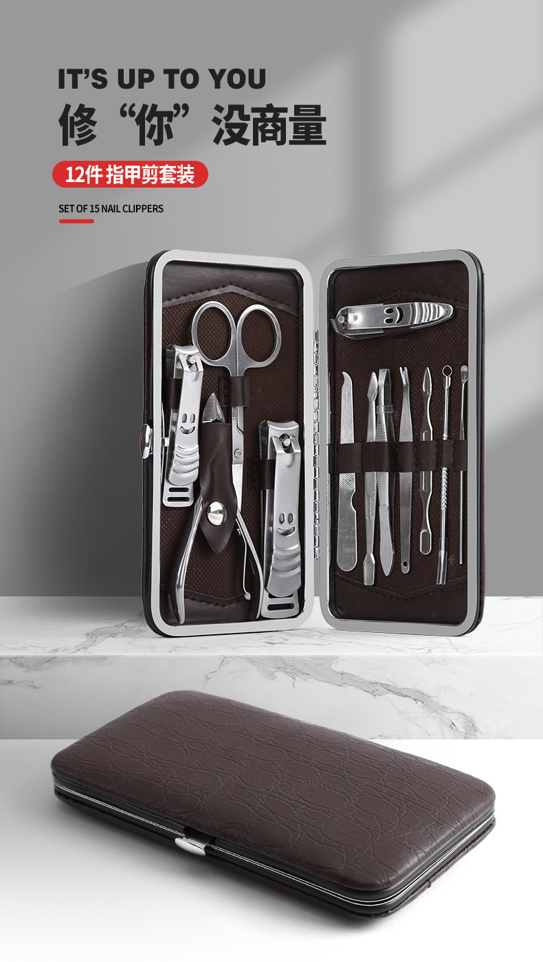 A 12-piece stainless steel nail clipper set for export, a beauty and nail care tool. Direct supply from the foot clipper manufacturer for hand trimming pic 1