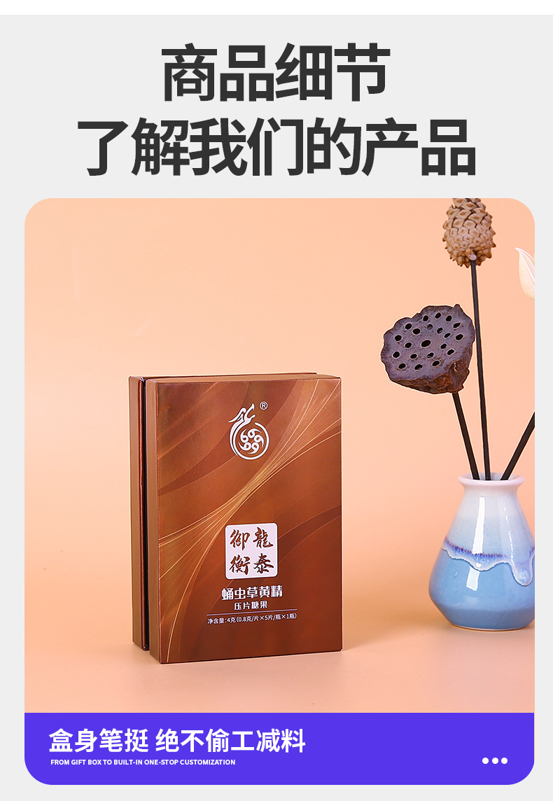 金驰包装-19_04.jpg?x-oss-process=image/format,png