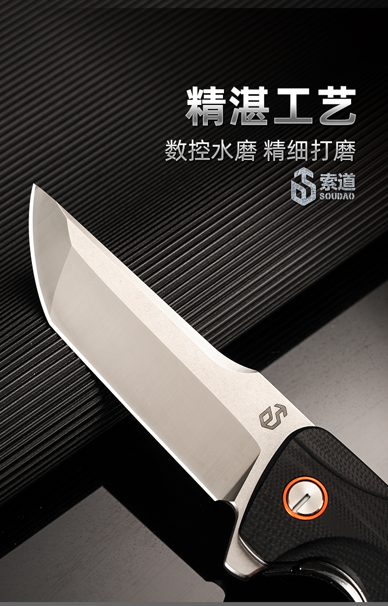 Wholesale outdoor D2 steel self-defense knives, high-hardness folding knives, portable survival folding knives, camping and field tactical knives pic 11