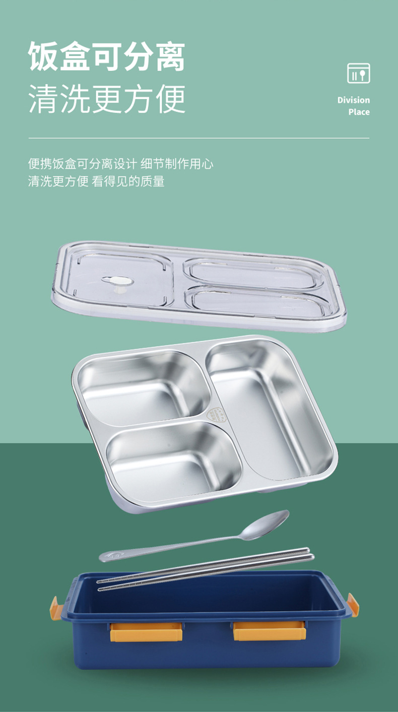 Rectangular rectangular student stainless steel insulated lunch box, office worker student lunch box with lid, sealed with lunch box pic 4
