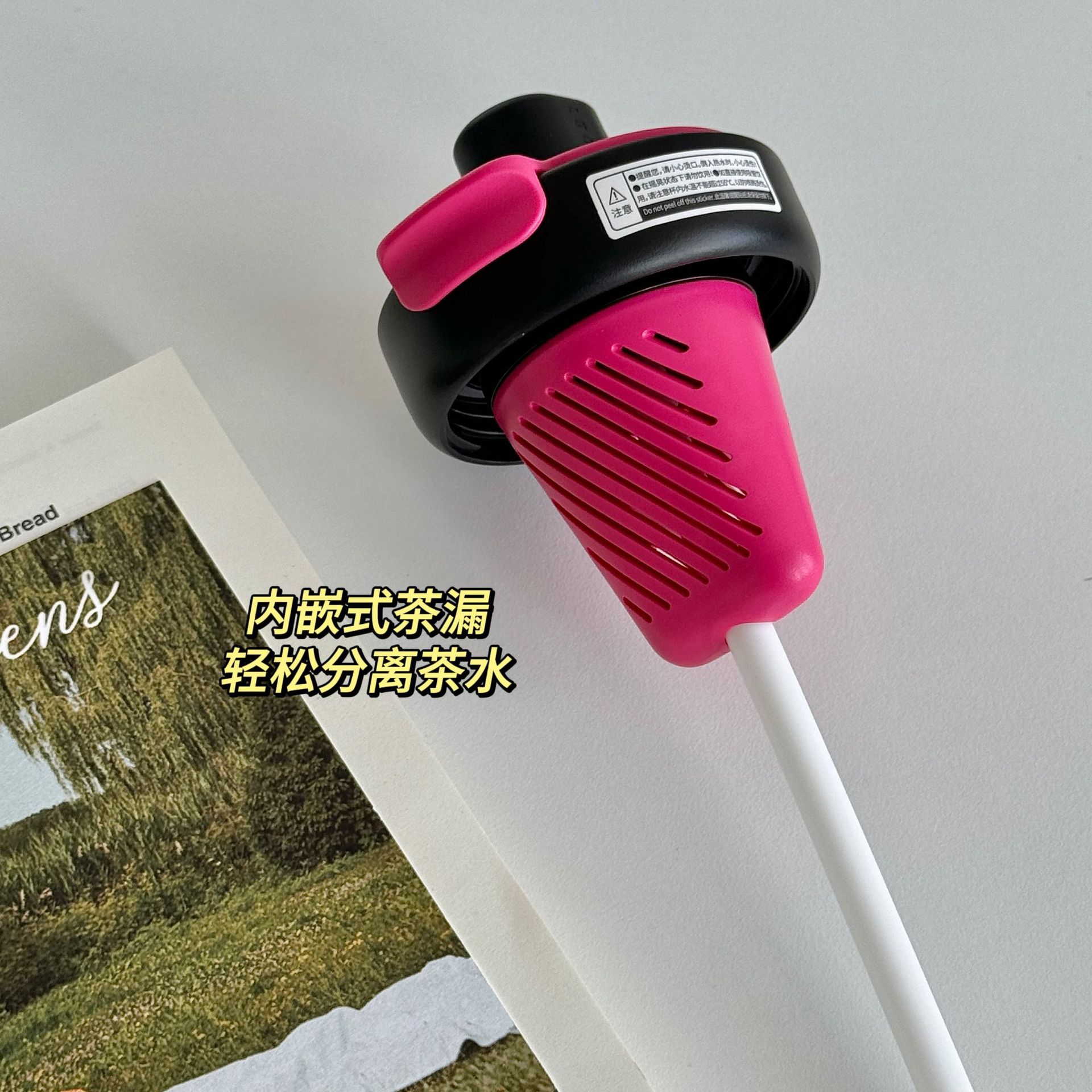 新款花语双饮保温杯女大容量冰霸杯学生高颜值茶漏不锈钢水杯子详情5