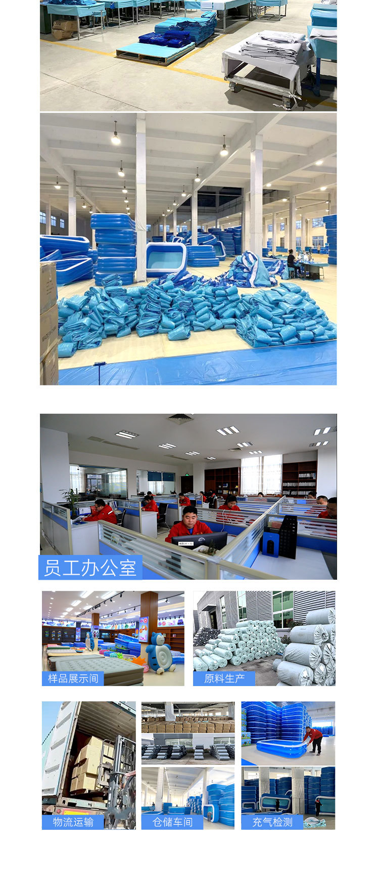 户外植绒充气床单人露营床懒人打地铺帐篷床垫家用双人午睡充气床详情13