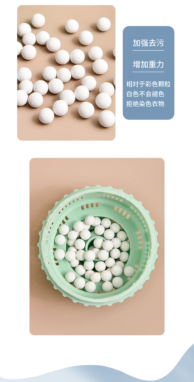 sp sauce Extra-large Laundry Ball for stain removal, anti-tangling, washing clothes in washing machine, anti-tangling, cleaning and care ball pic 13