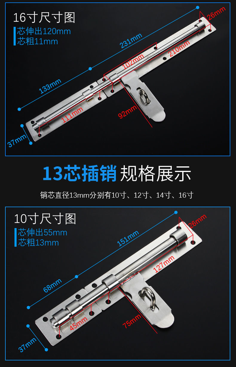 Stainless steel anti-theft latch, thickened latch, anti-picking safety lock core, household door lock accessories pic 6